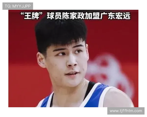 广东小将陈家政晒签约照感恩一切迎接新赛季正式加入一队