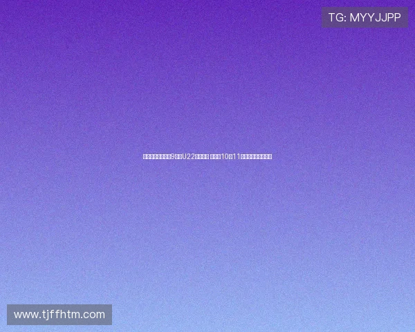 肖赧：若安东尼奥9月带U22表现出色 可考虑10月11月让其以国足为中心