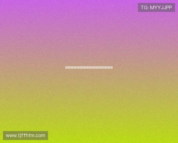 德甲积分榜最新战况：拜仁领先多特摩纳哥紧随其后，冠军之争日益激烈