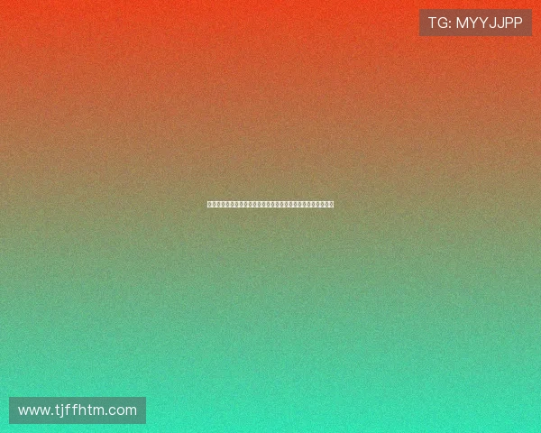 皇马批评西甲未对球队特殊情况给予足够理解，延期申请遭拒绝