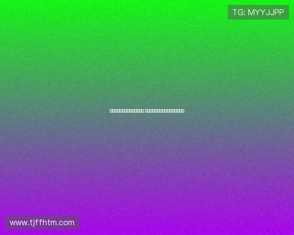 赫塔菲足球俱乐部的崛起与挑战 探索西甲中下游球队的未来发展路径