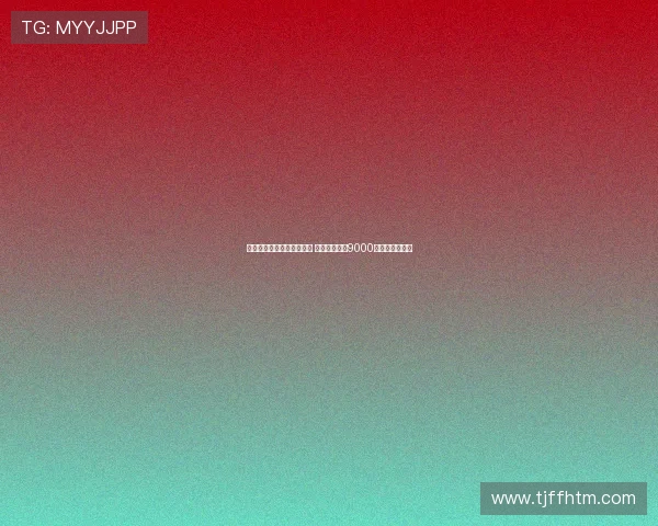 阿斯报：罗德里戈决心留队 皇马仅在收到9000万欧时考虑出售