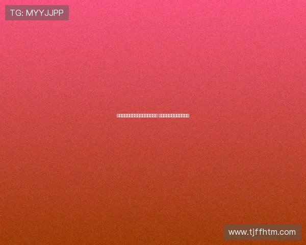 郭士强：波黑与委内瑞拉球风差异大 亚洲杯前需尽快敲定大名单