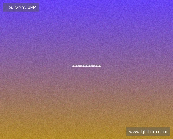 雅克松经纪人：若无交易我们早已离开慕尼黑