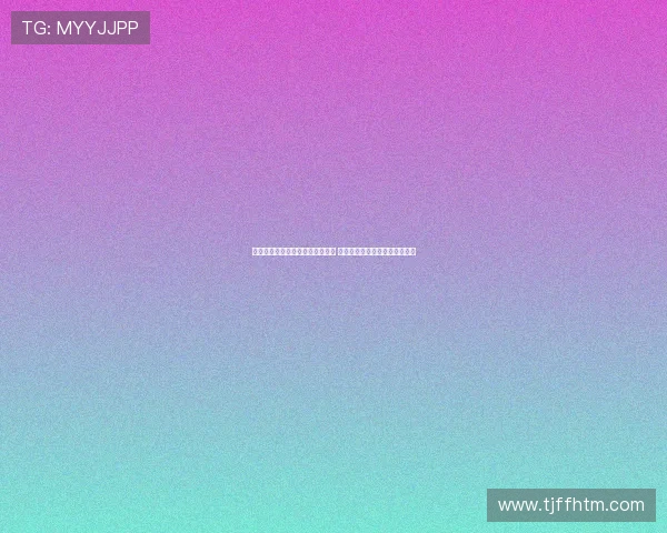 马德兴：沙特有望连续承办亚少赛 中国足协曾拟西安作为申办中心