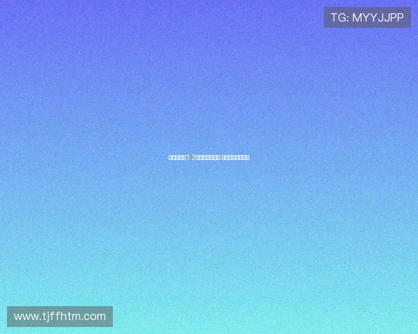 布莱顿标价1.2亿欧出售巴莱巴 曼市双雄竞逐引进