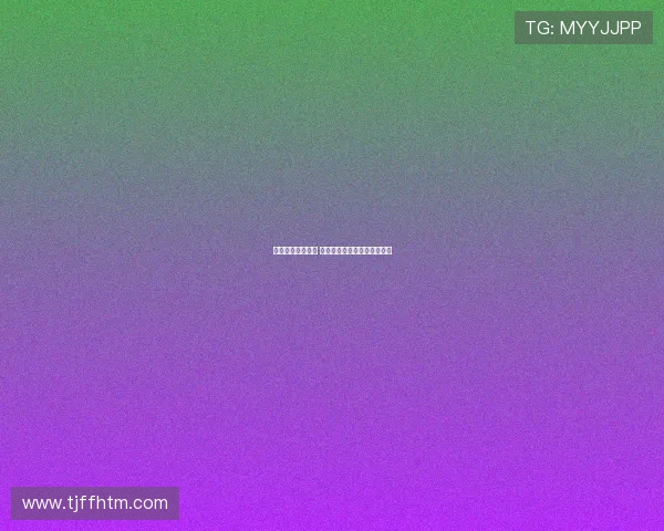 德甲精彩比赛回顾 球员突破与战术较量尽显风采