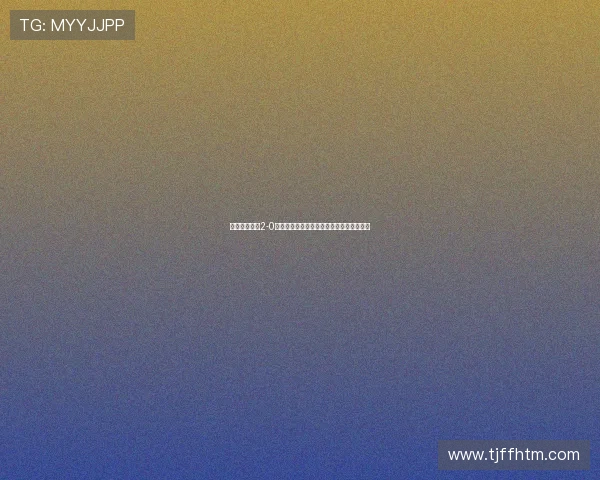 武汉车谷江大2-0战胜江苏无锡稳居女足超级联赛积分榜首位