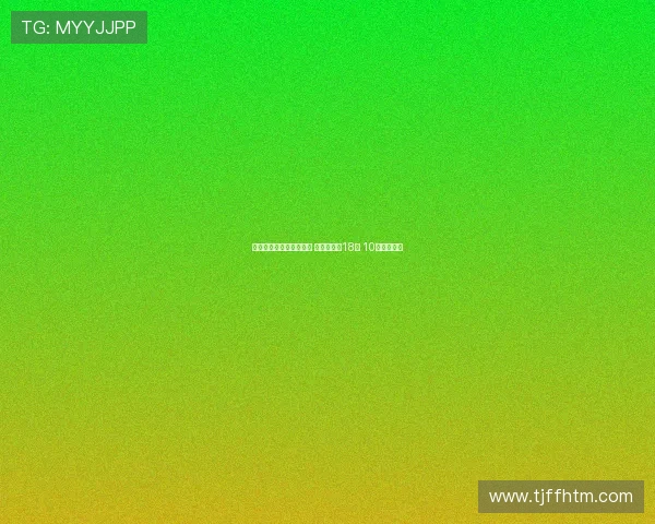 皇马新赛季球衣号码揭晓 卡雷拉斯穿18号 10号暂时空缺