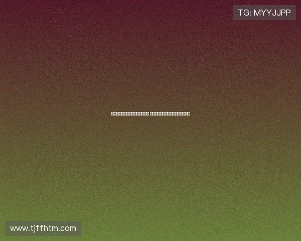 马卡：大马丁离开维拉可能性极小 多重迹象表明他将继续担任球队核心