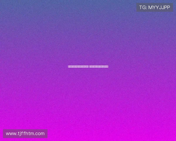 杜智博与四川队签三年新秀合同 曾带队绝杀北大晋级全国四强