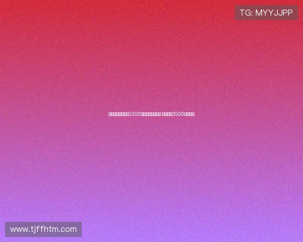 米体报道水晶宫欲3200万欧元报价比塞克 国米标价3500万欲谈判