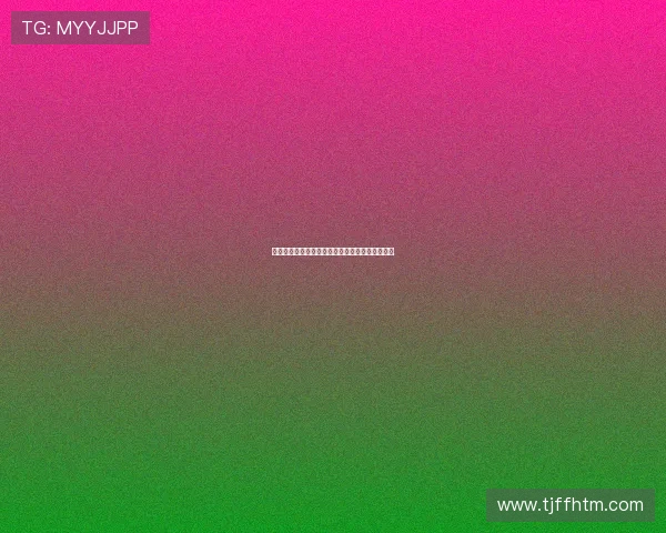 西甲球员速度排行榜：顶级快马的突破与冲刺分析