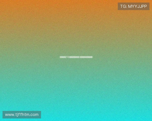 邝兆镭身披10号球衣亮相友谊赛 助力莱里达竞技迎首秀