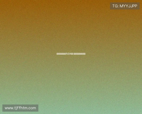 林葳回国不再备战NBA选秀 将专注全运会男篮预赛