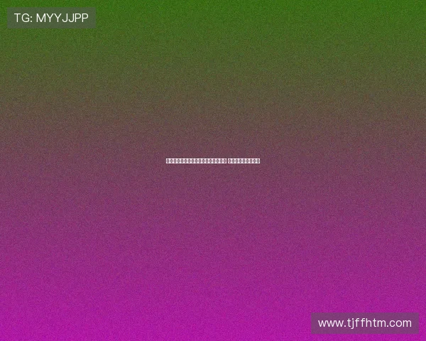 曼联若再签几名球员有望取得更好成绩 不会重蹈上赛季覆辙